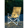Кресло складное KOVEA FIELD LUXURY CHAIR II, айвори KECU9CA-08IV